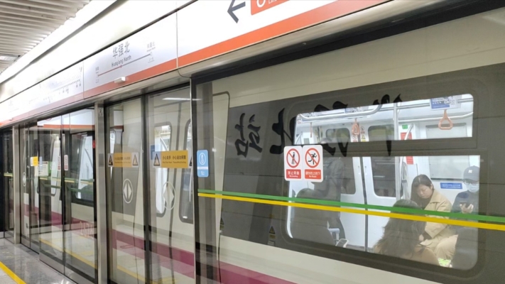 膠南至赤峰客車電話多少號-第1張圖片