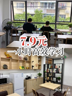 赤峰網(wǎng)吧關(guān)閉時間查詢電話號碼-第1張圖片