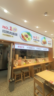 赤峰市快餐推薦電話查詢地址-第1張圖片