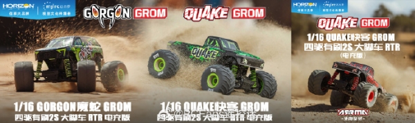 赤峰賣大腳車電話多少號-第1張圖片