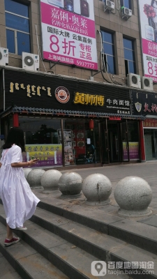 赤峰實木修復(fù)師傅電話多少號-第1張圖片