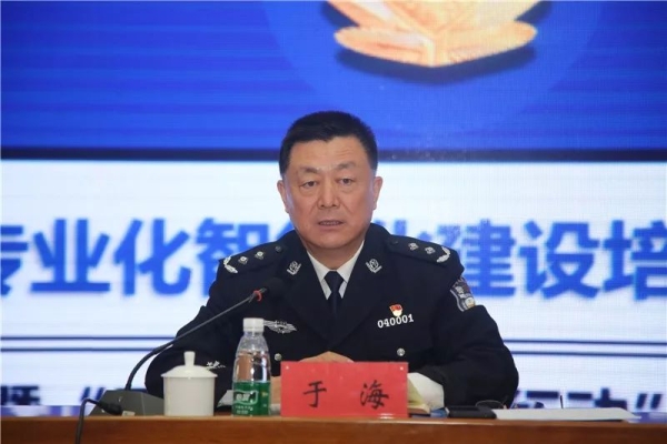 赤峰市反詐大隊(duì)電話號(hào)碼-第1張圖片