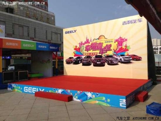 赤峰嘉年華游泳館電話號碼-第1張圖片