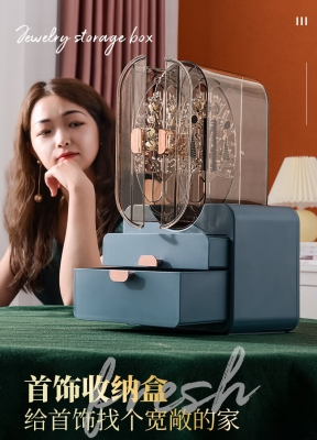 赤峰抽屜盒公司電話號碼查詢-第1張圖片