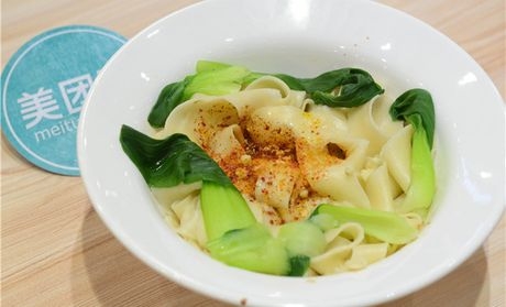 赤峰市陜西飯館電話地址查詢-第1張圖片