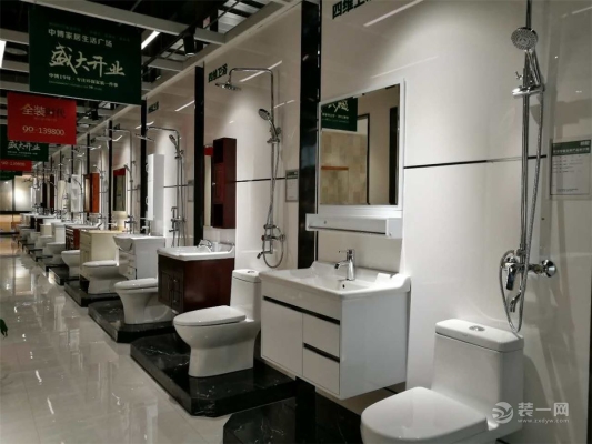 赤峰曙凱裝飾公司電話地址查詢-第1張圖片