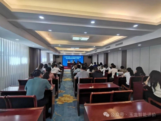 赤峰市房屋檢測中心電話號碼-第1張圖片