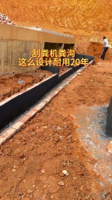 鶴壁赤峰刮糞機(jī)專賣店電話號(hào)碼-第1張圖片