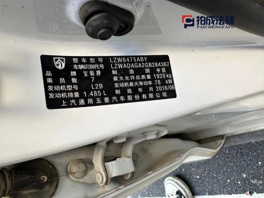 固陽(yáng)到赤峰客車電話是多少號(hào)-第1張圖片