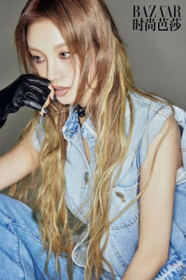 時(shí)尚芭莎赤峰店地址電話查詢-第1張圖片