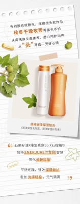 安利牙膏赤峰店地址電話是多少-第1張圖片