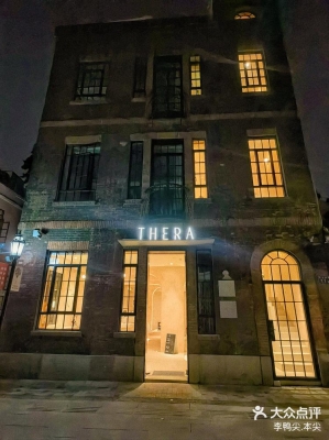 赤峰別墅咖啡廳地址電話號(hào)碼-第1張圖片