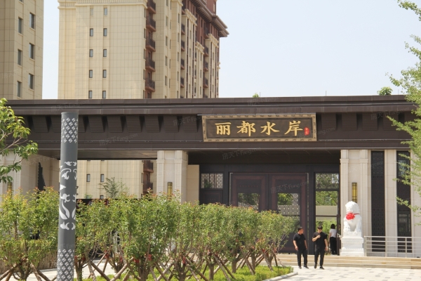 赤峰麗都大酒店電話多少號-第1張圖片