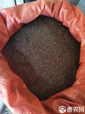 赤峰柴胡籽收購電話號碼-第1張圖片