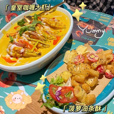 赤峰市泰國菜館電話號碼-第1張圖片