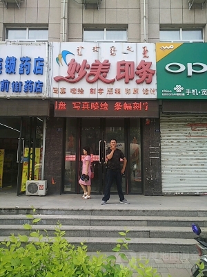 赤峰安密碼鎖售后電話號(hào)碼-第1張圖片