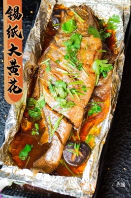 赤峰同城冰蝦電話號(hào)碼查詢-第1張圖片