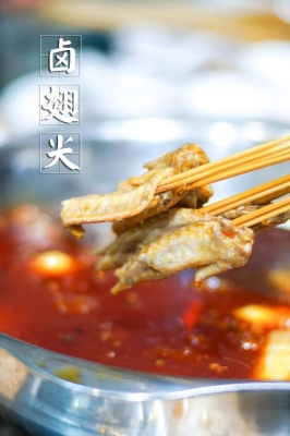 赤峰鹵食團(tuán)購電話地址查詢-第1張圖片