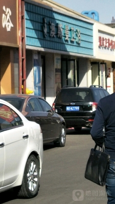 赤峰衛(wèi)浴經(jīng)銷商電話地址查詢-第1張圖片