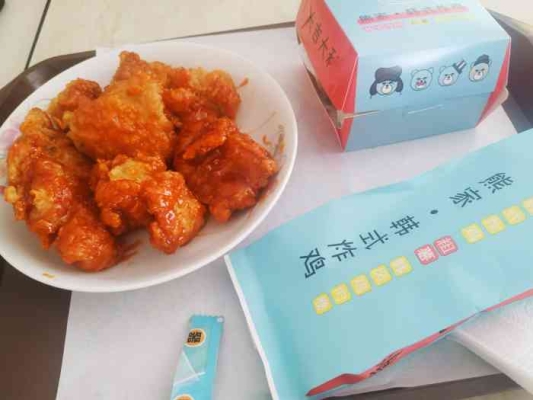 赤峰熊家炸雞天山店電話號碼-第1張圖片