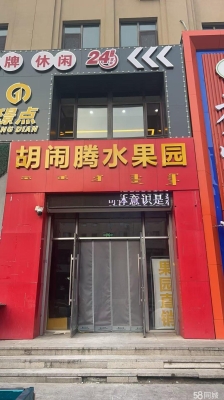 赤峰足療團(tuán)購?fù)请娫捥柎a-第1張圖片