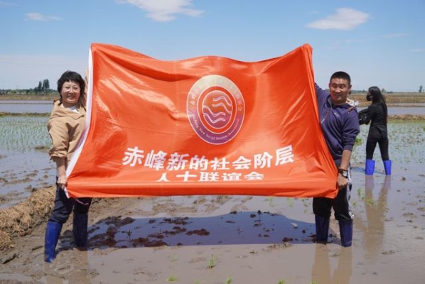 赤峰紅娘聯(lián)誼會地址電話號碼-第1張圖片