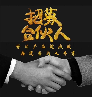 赤峰產(chǎn)品運(yùn)營部電話號(hào)碼查詢-第1張圖片