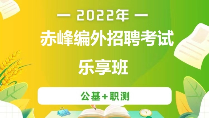 赤峰到鶴壁的大客車電話號碼-第1張圖片
