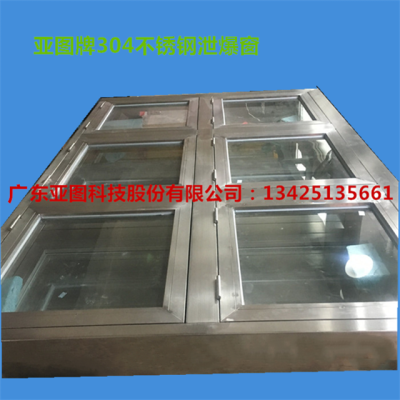 赤峰新達(dá)幕墻配件店電話號(hào)碼-第1張圖片