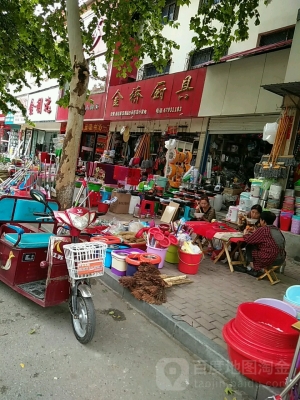 赤峰紅偉廚具批發(fā)電話號碼-第1張圖片