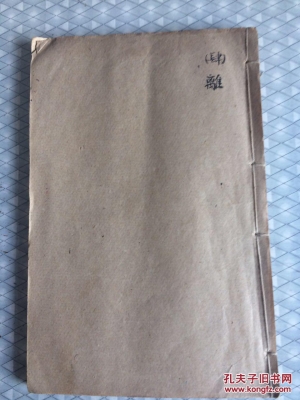 赤峰紀(jì)松珊診所地址電話號(hào)碼-第1張圖片