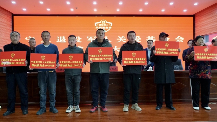 赤峰市軍人優(yōu)撫辦電話號碼-第1張圖片