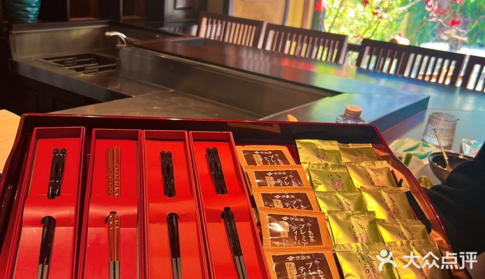 赤峰市和風(fēng)庭院物業(yè)電話號碼-第1張圖片