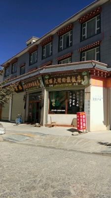 赤峰最老館子飯店電話號碼-第1張圖片