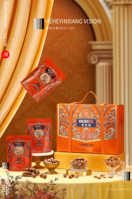 赤峰宴禾印象婚禮電話號(hào)碼-第1張圖片