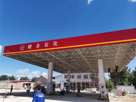 赤峰輪轂代理加盟店電話號(hào)碼-第1張圖片