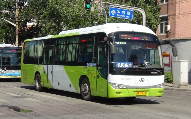 赤峰六里橋客車電話號碼-第1張圖片