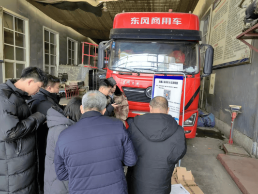 包頭到赤峰的司機電話是多少-第1張圖片