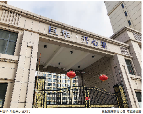 赤峰紅山物業(yè)經(jīng)理的電話(huà)是多少?-第1張圖片