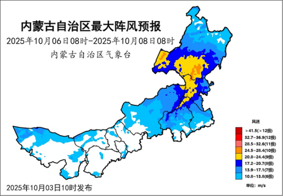 通遼到赤峰汽車站電話多少-第1張圖片