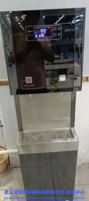 赤峰沁園直飲機(jī)電話號(hào)碼-第1張圖片