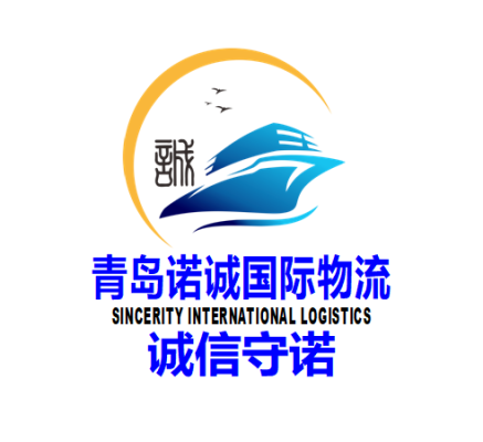赤峰到長勝物流電話多少-第1張圖片