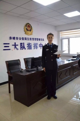 赤峰交通管理平臺電話號碼-第1張圖片