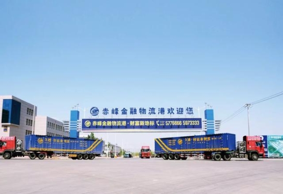 赤峰快遞 業(yè)務(wù)聯(lián)系電話號(hào)碼-第1張圖片