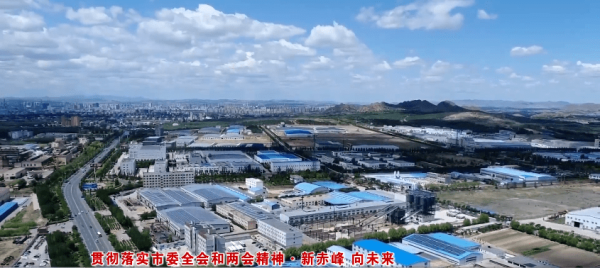 赤峰市區(qū)長屬于什么級別-第1張圖片