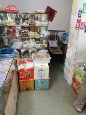 赤峰市炒貨店地址電話號碼-第1張圖片