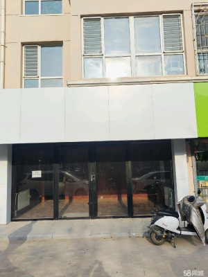 赤峰海貝爾店電話號碼多少-第1張圖片