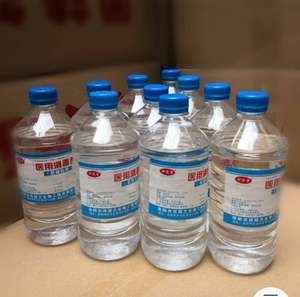 赤峰醫(yī)用酒精廠家電話號(hào)碼-第1張圖片