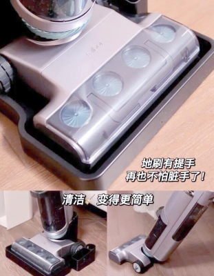 赤峰智能洗地機(jī)維修電話號碼-第1張圖片