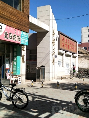 赤峰新城手機(jī)殼店電話地址查詢-第1張圖片